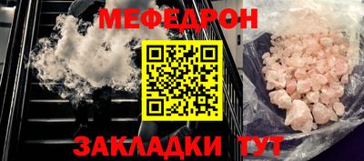 кокаин колумбия Краснокаменск