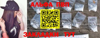 кокаин колумбия Краснокаменск