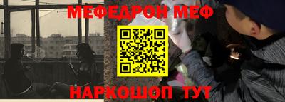 mix Краснодар
