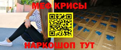кокаин колумбия Краснокаменск