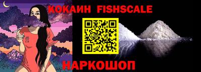 каннабис Краснознаменск