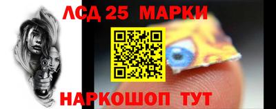 кокаин колумбия Краснокаменск