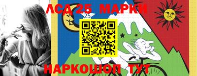 mix Краснодар