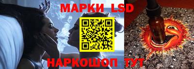 кокаин колумбия Краснокаменск