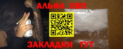 кокаин колумбия Краснокаменск