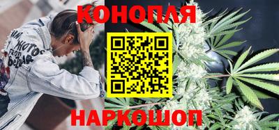кокаин колумбия Краснокаменск