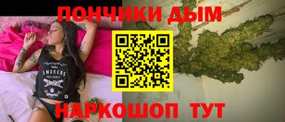 mix Краснодар