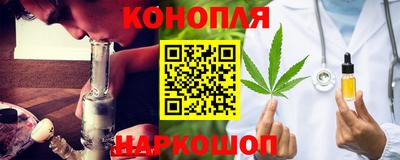 кокаин колумбия Краснокаменск