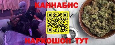mix Краснодар