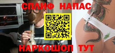 кокаин колумбия Краснокаменск