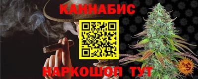 mix Краснодар