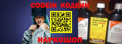 mix Краснодар