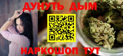 кокаин колумбия Краснокаменск