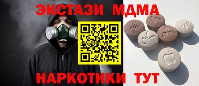 кокаин колумбия Краснокаменск