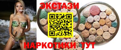 mix Краснодар
