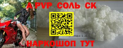 mix Краснодар