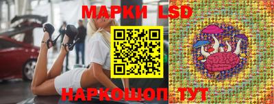 mix Краснодар