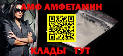 mix Краснодар