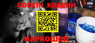 каннабис Краснознаменск