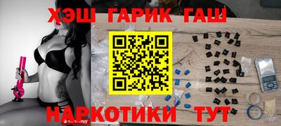 mix Краснодар
