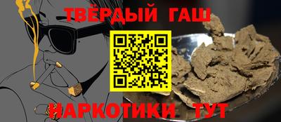 кокаин колумбия Краснокаменск