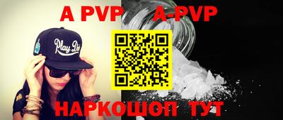 mix Краснодар