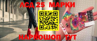 mix Краснодар