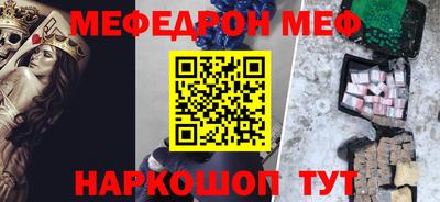 кокаин колумбия Краснокаменск
