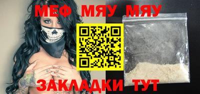 кокаин колумбия Краснокаменск