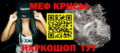 кокаин колумбия Краснокаменск